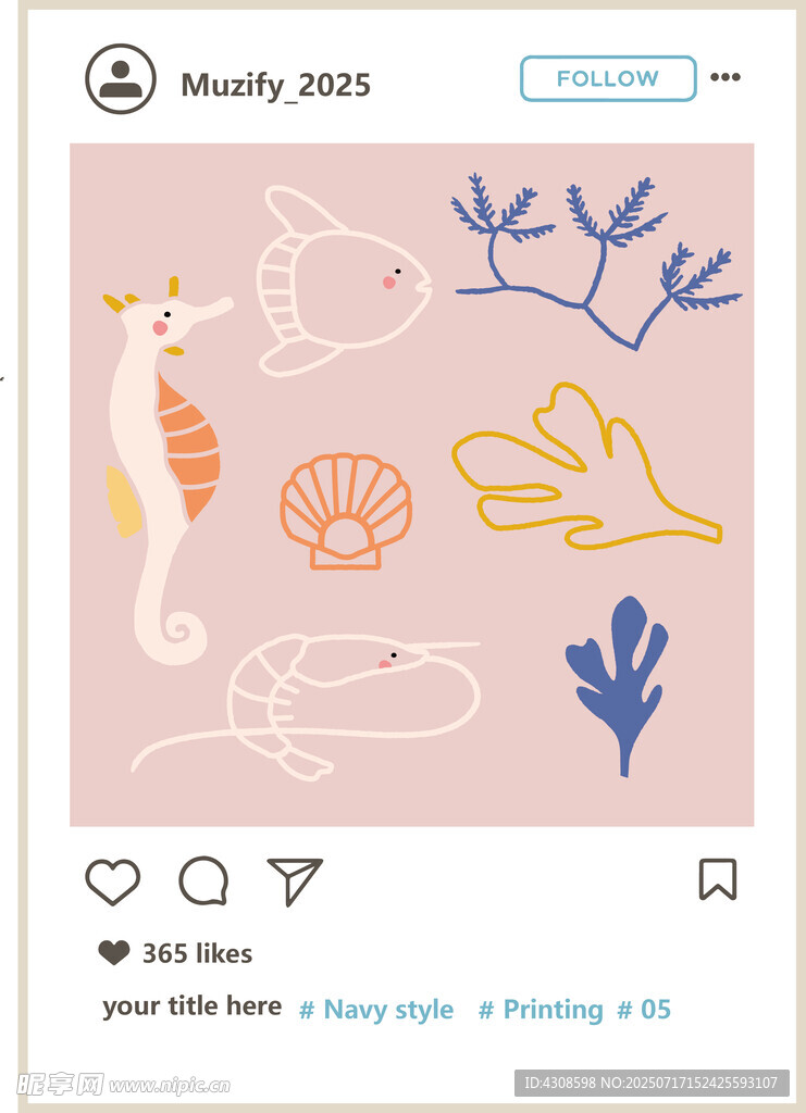 海洋风卡通图案
