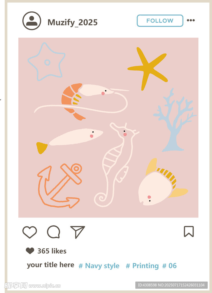 海洋风卡通图案