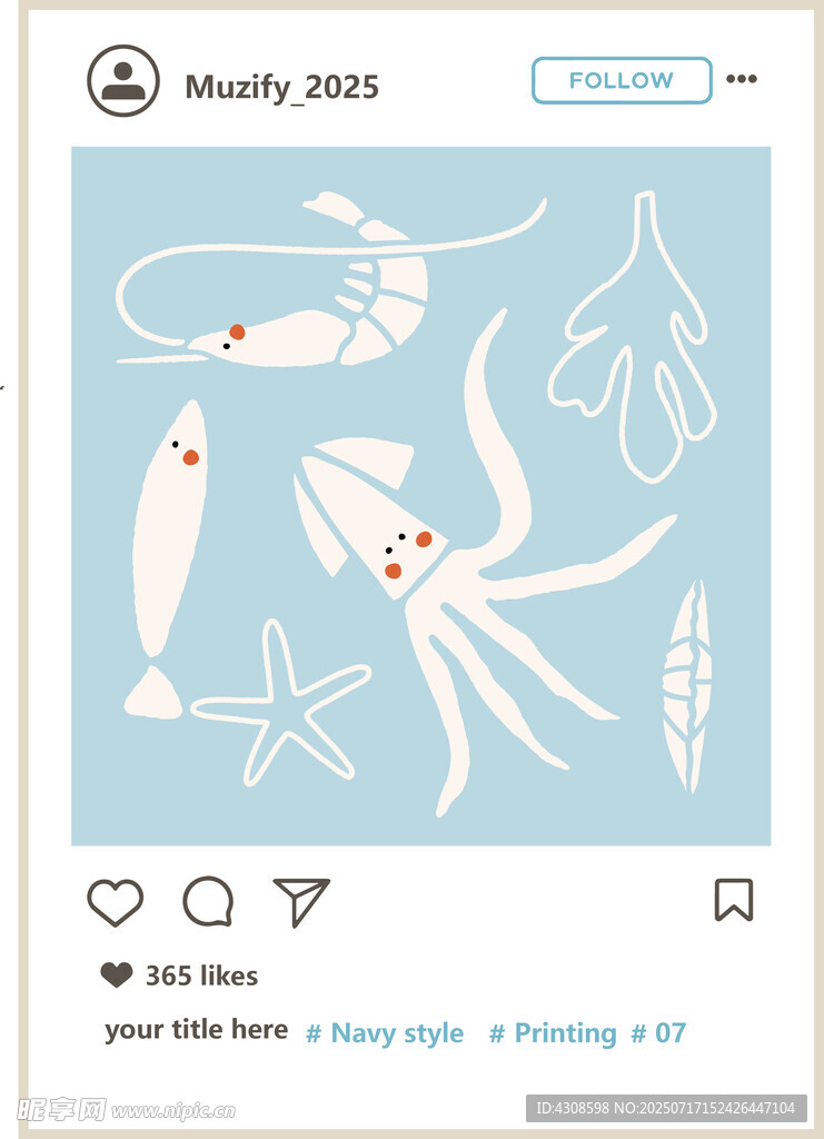 海洋风卡通图案