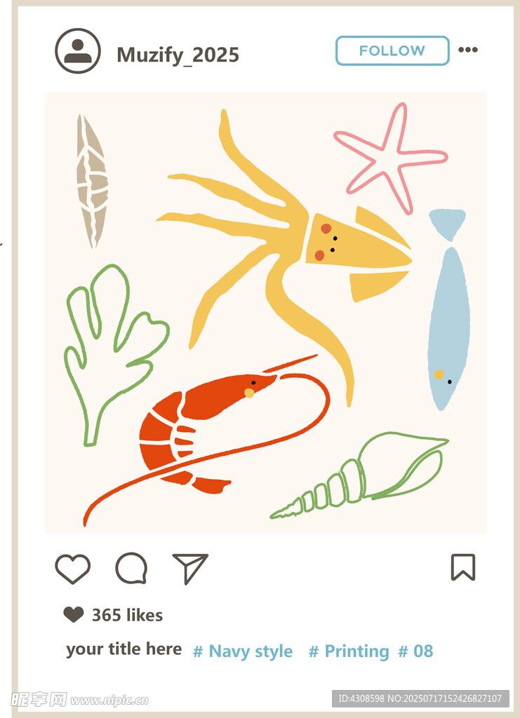 海洋风卡通图案