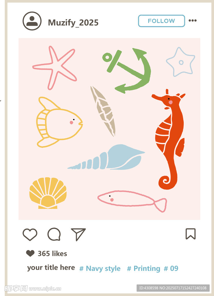 海洋风卡通图案