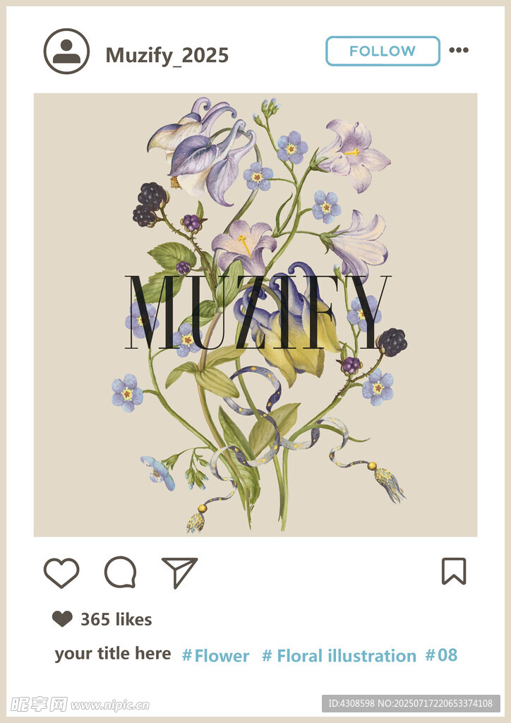 花卉插画