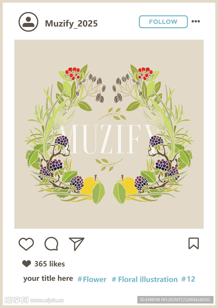 花环插画