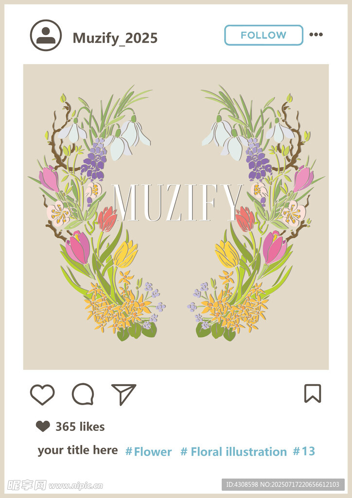 花环插画