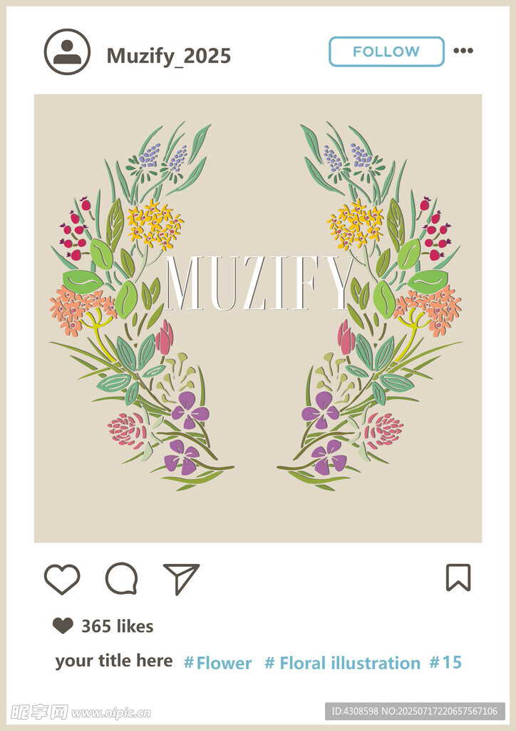 花环插画