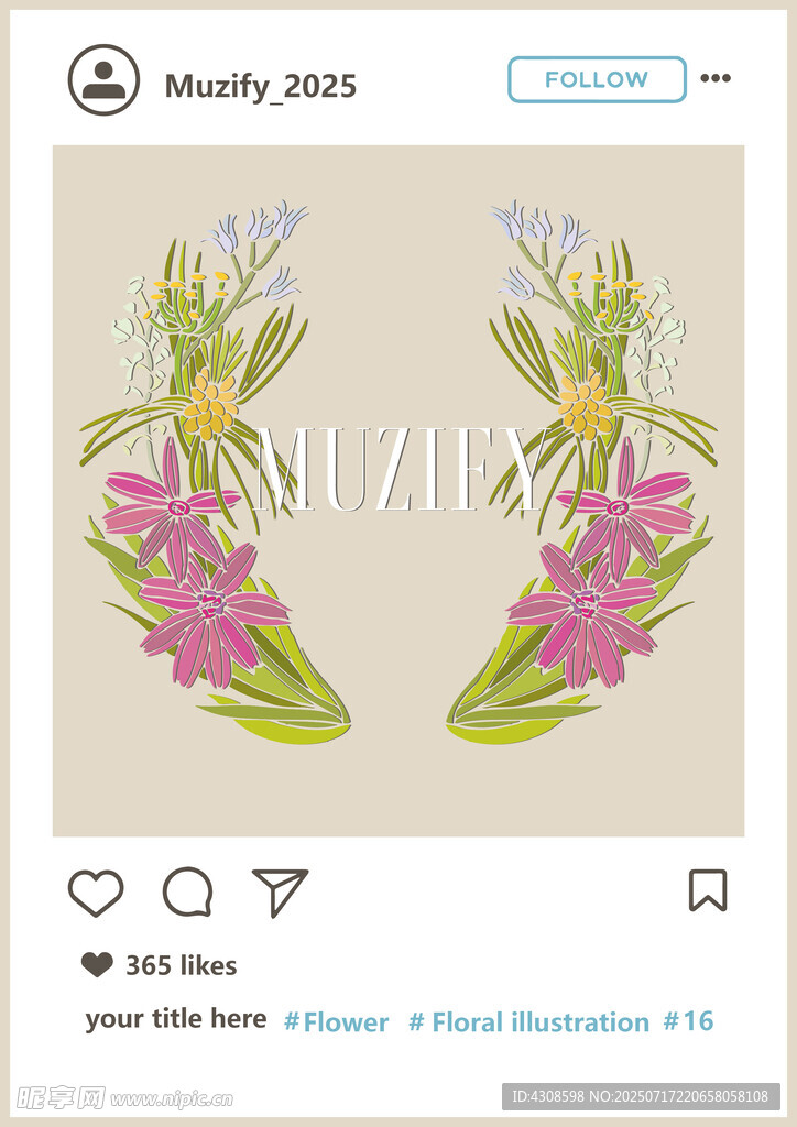 花环插画