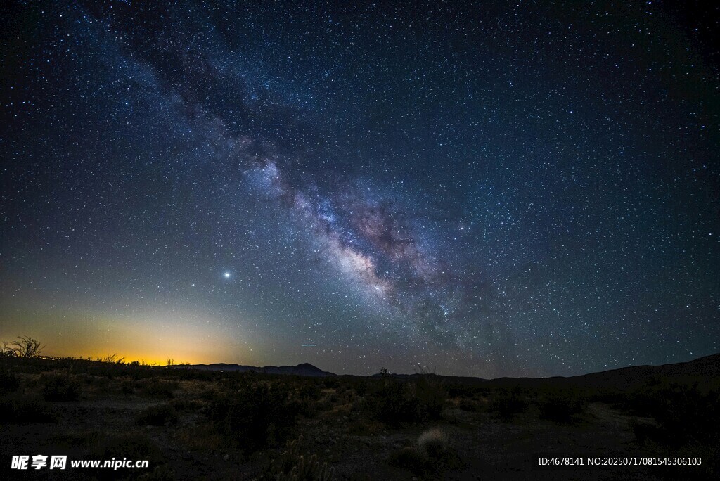夜空下的璀璨星河