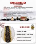 艾灸  