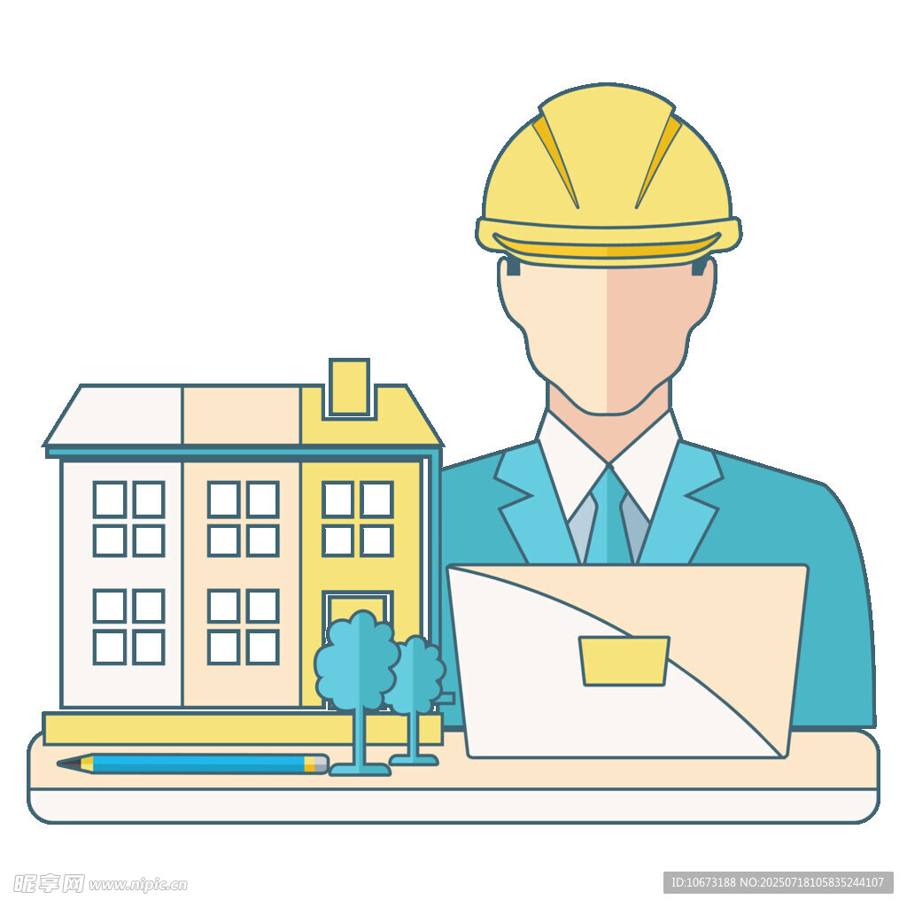 建筑师与房屋设计构想