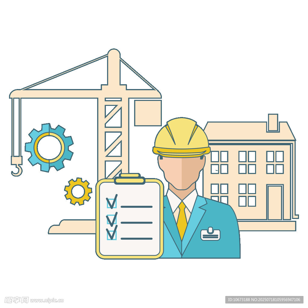 建筑工程施工与检查