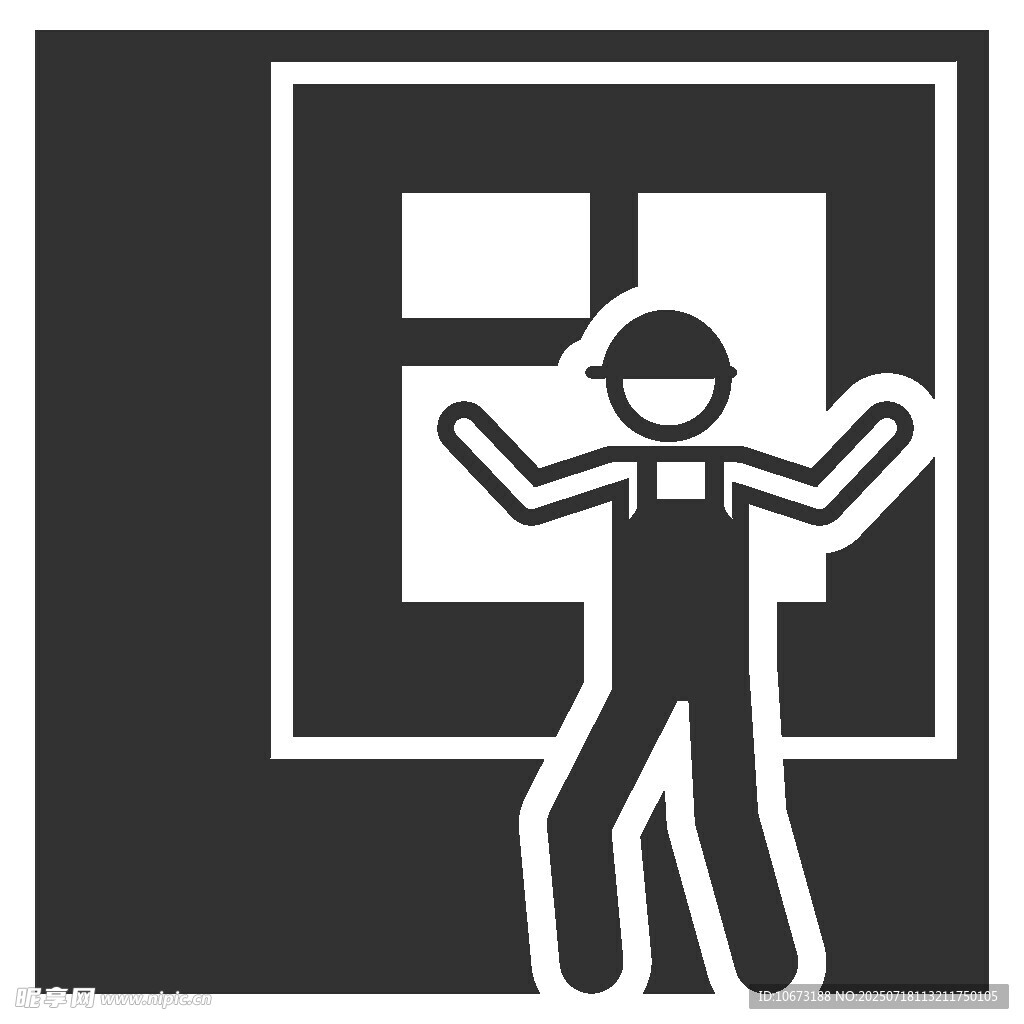 工人于窗前作业场景