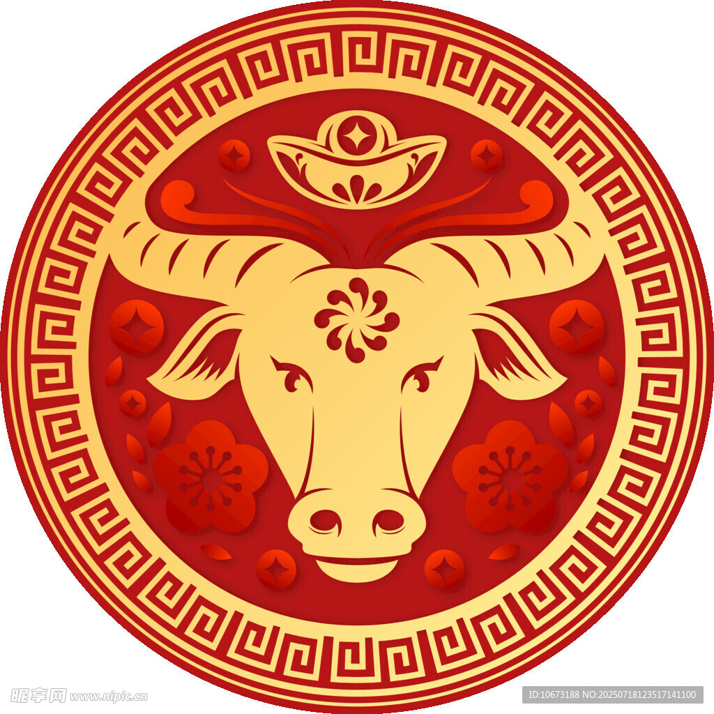 牛年吉祥图案