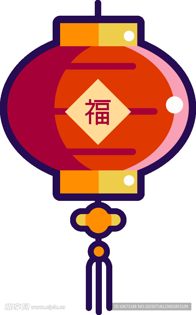 红灯笼福字装饰