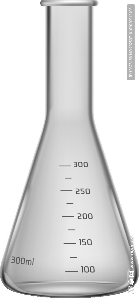 锥形玻璃烧杯