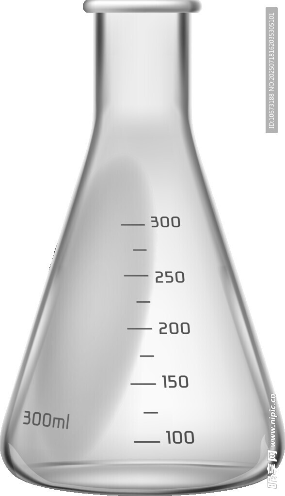锥形刻度玻璃烧杯