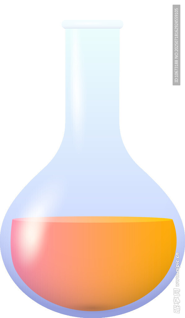 装有液体的玻璃烧瓶