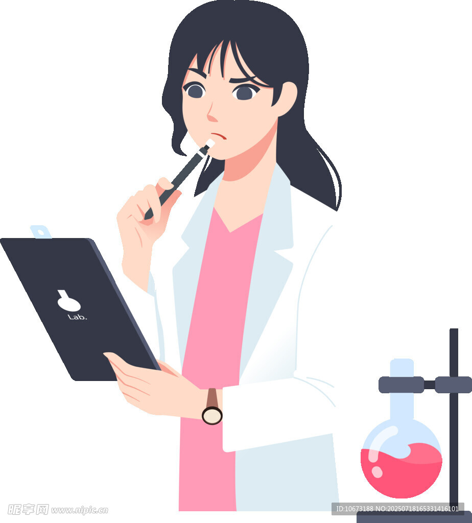 女科学家专注使用笔记本电脑