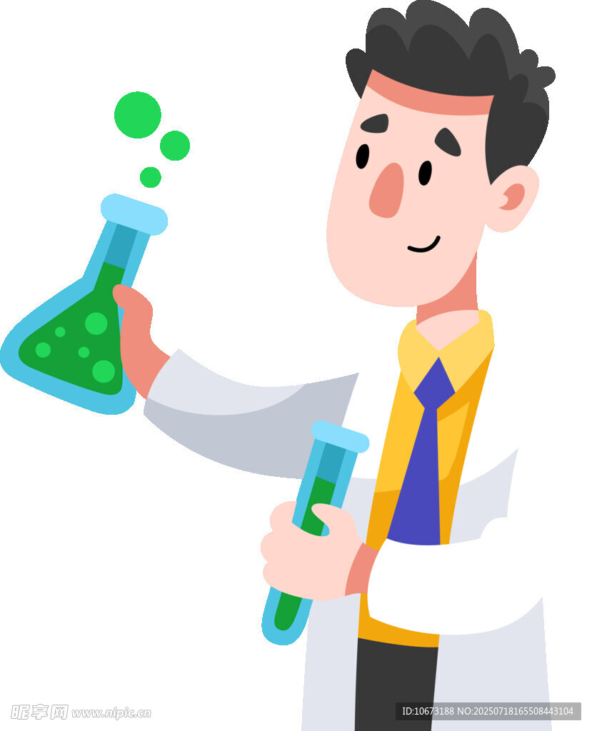 科学家手持试管做实验