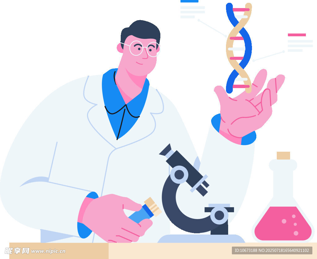科学家专注于实验研究