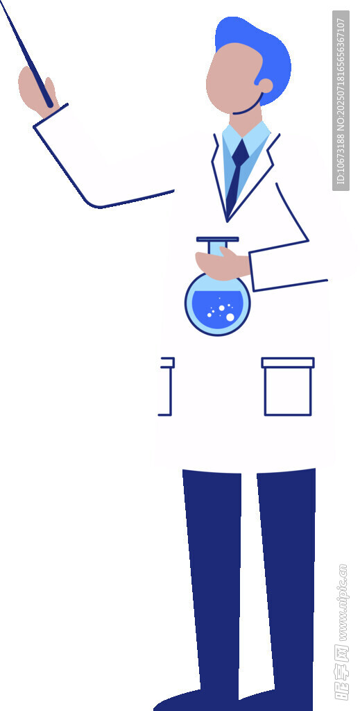 科学家专注做实验