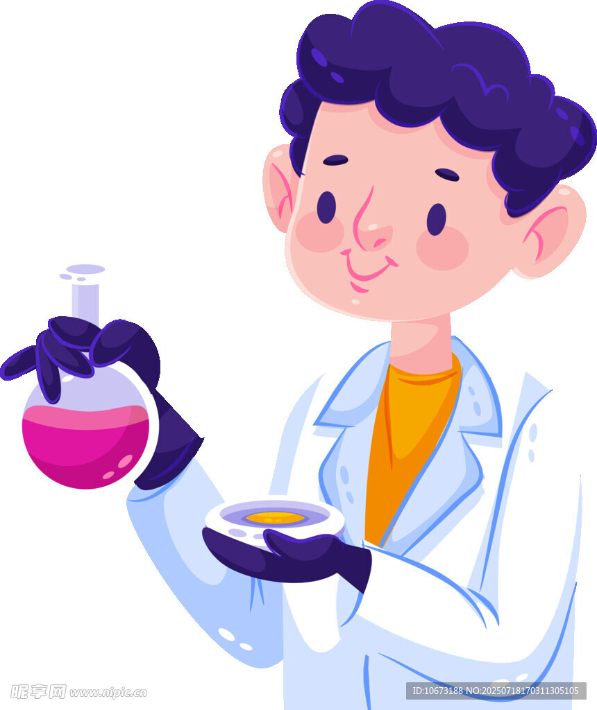 科学家手持试管做实验