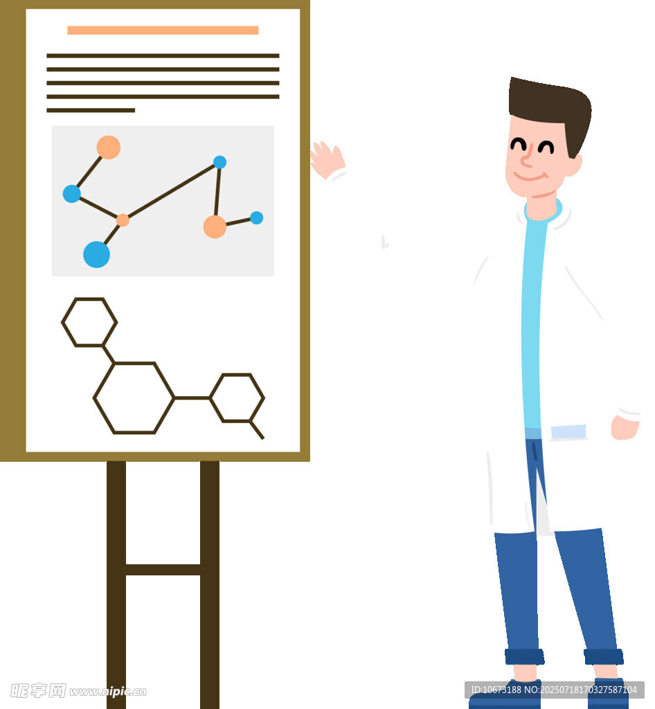 科学家讲解化学图表