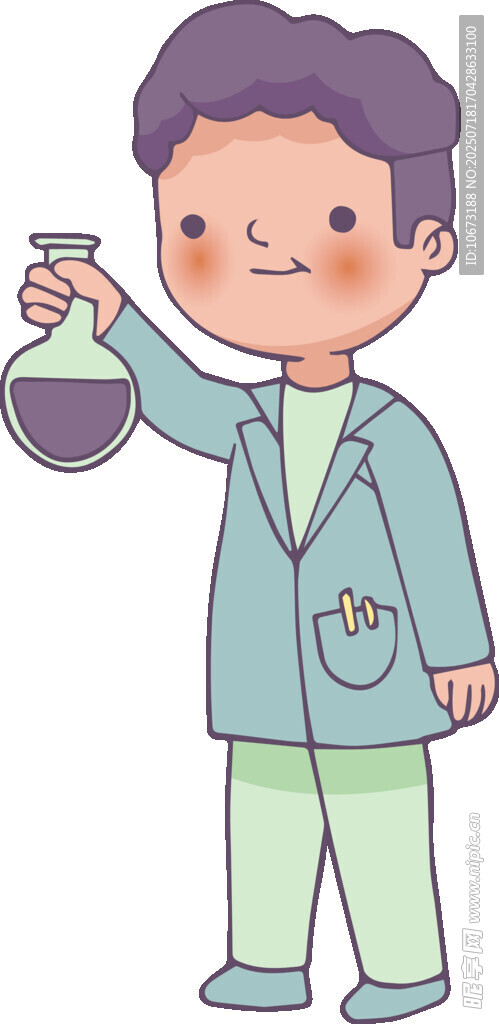 小男孩做化学实验