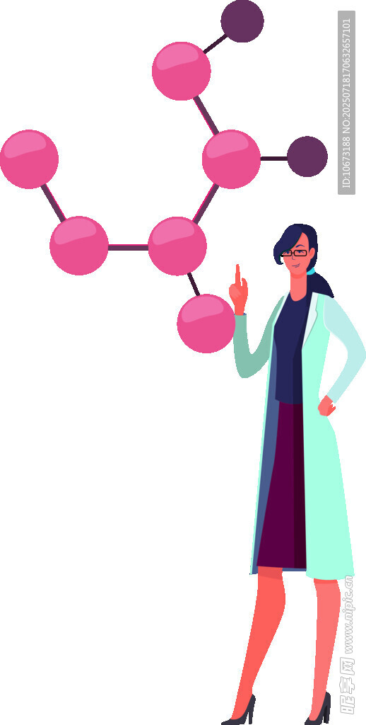 女科学家专注研究化学结构