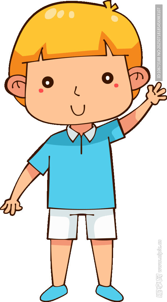 挥手的小男孩