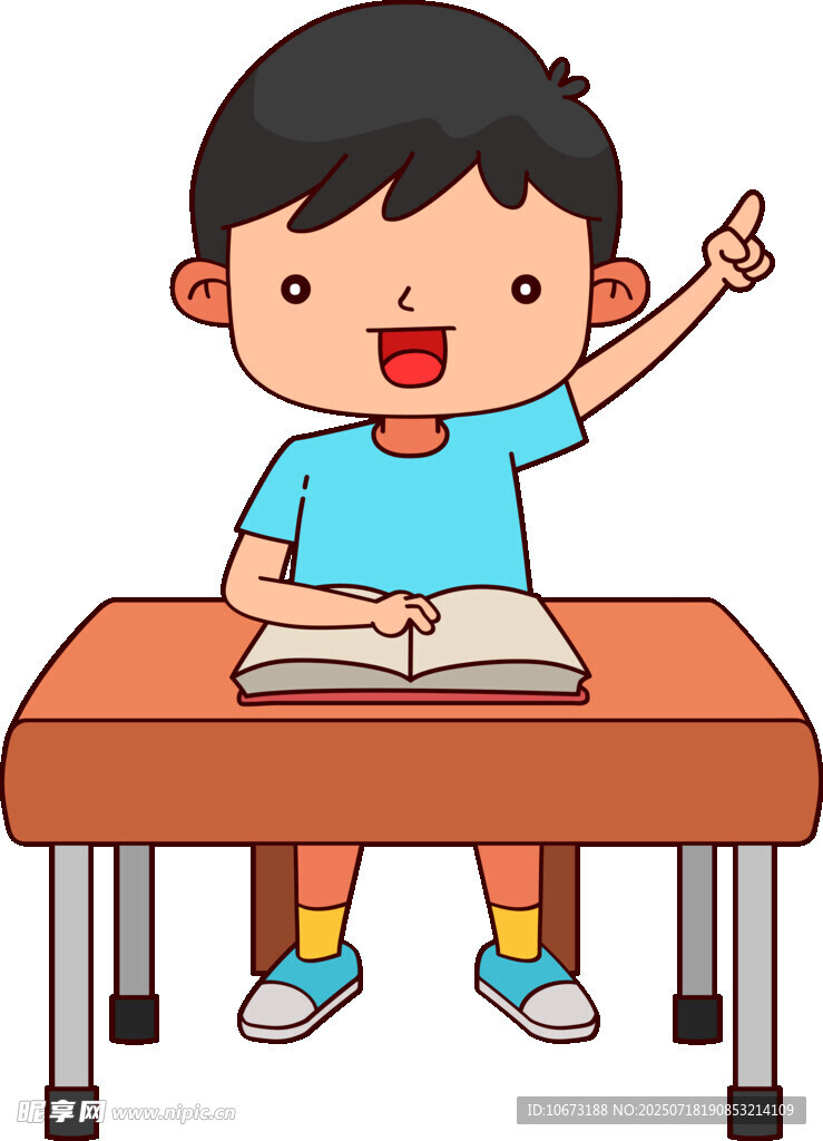 课堂上举手发言的小男孩