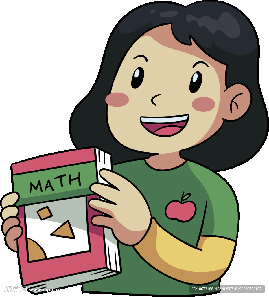 女孩手持数学书开心模样