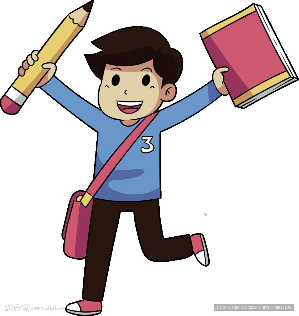快乐上学的小男孩