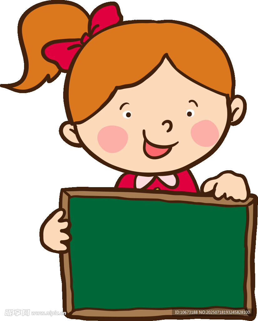 小女孩手持绿色小黑板