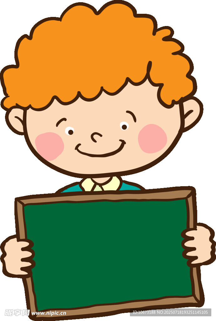 小男孩手持绿色小黑板
