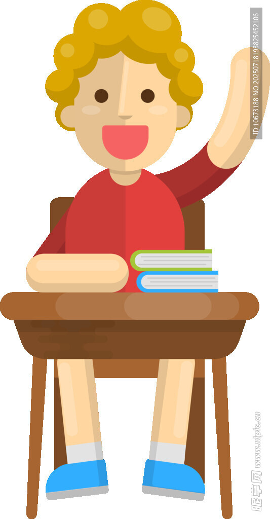 课堂上举手发言的小男孩