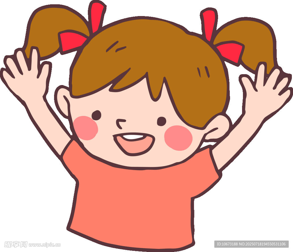 欢呼的双马尾小女孩