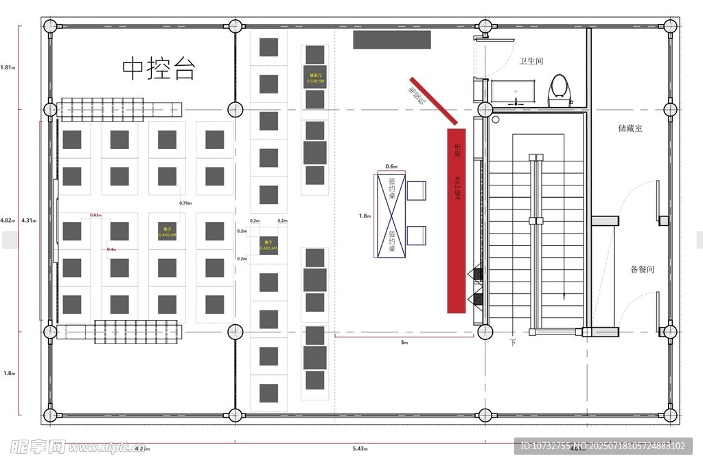 室内签约点位布置图