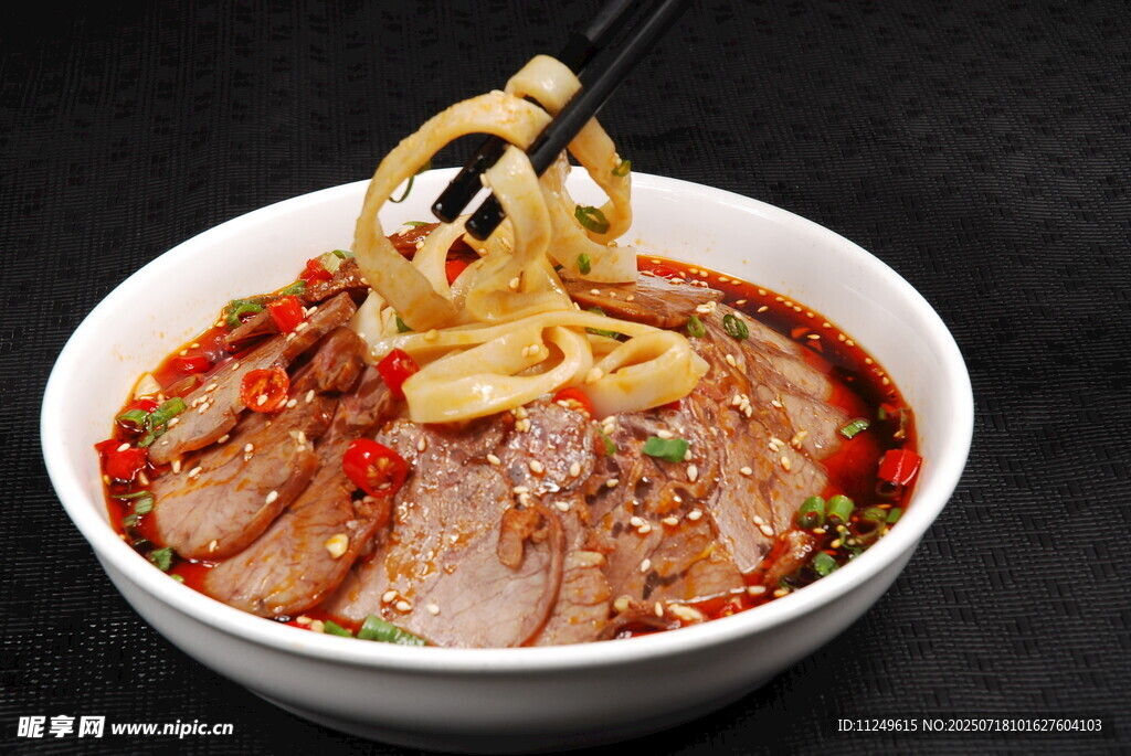 牛肉大拉皮