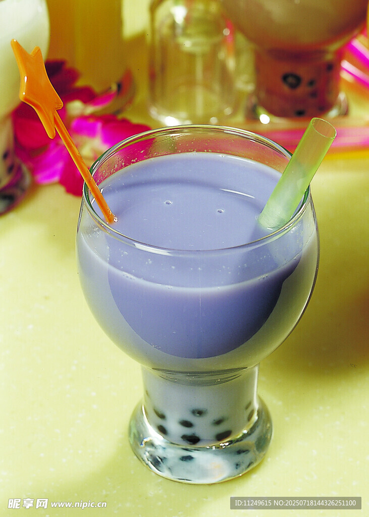 香芋珍珠奶茶