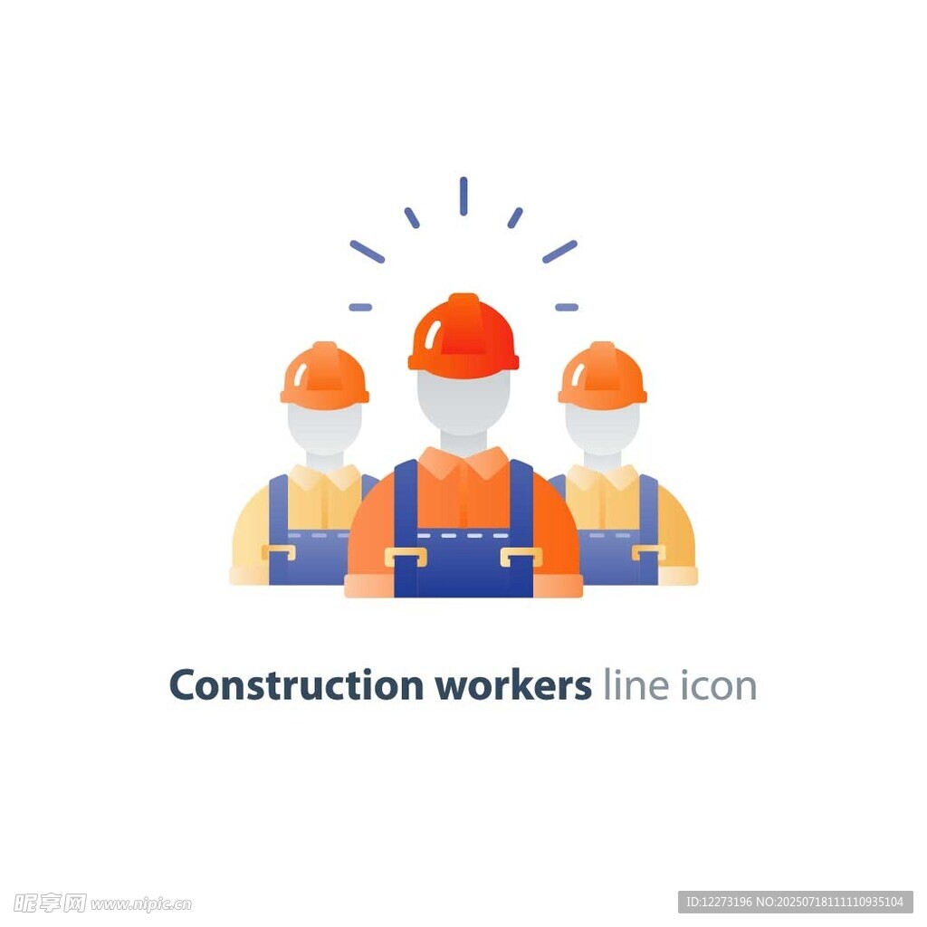 建筑工人矢量图标