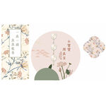 中式花卉生日布置