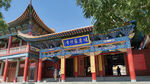 鸠摩罗什寺中式传统古建筑庙宇