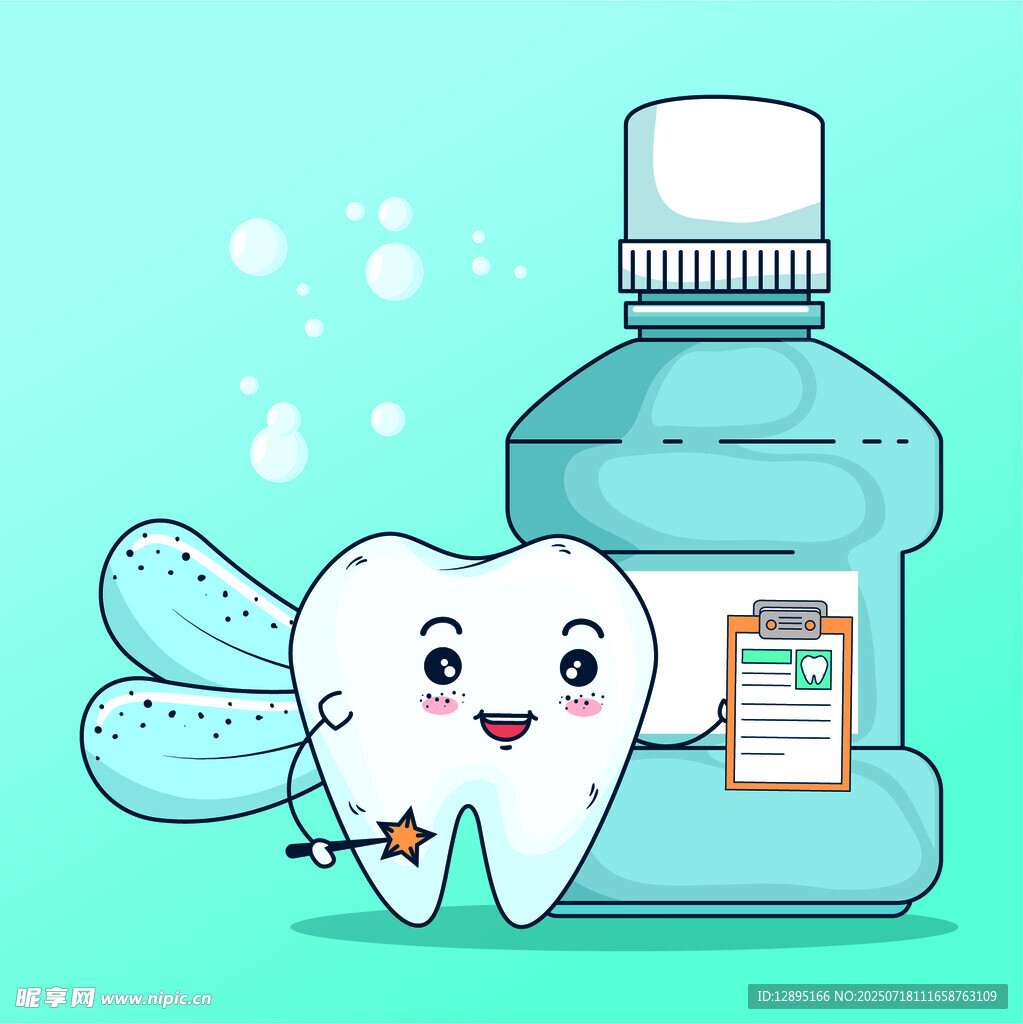 可爱牙齿与漱口水的趣味图