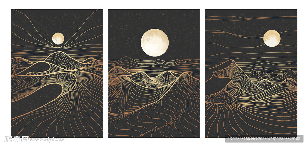 三联抽象山水月夜装饰画
