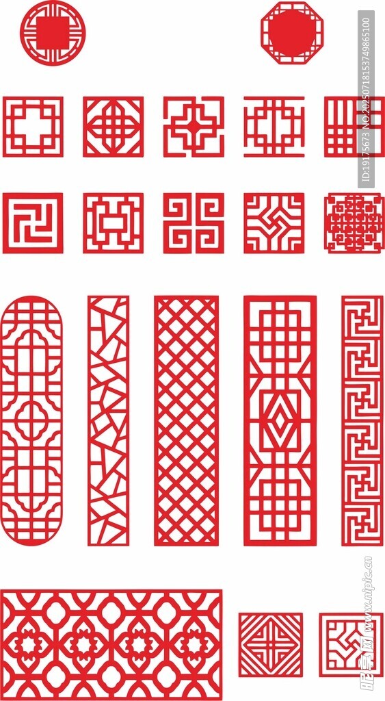 中式传统红色雕花图案集合