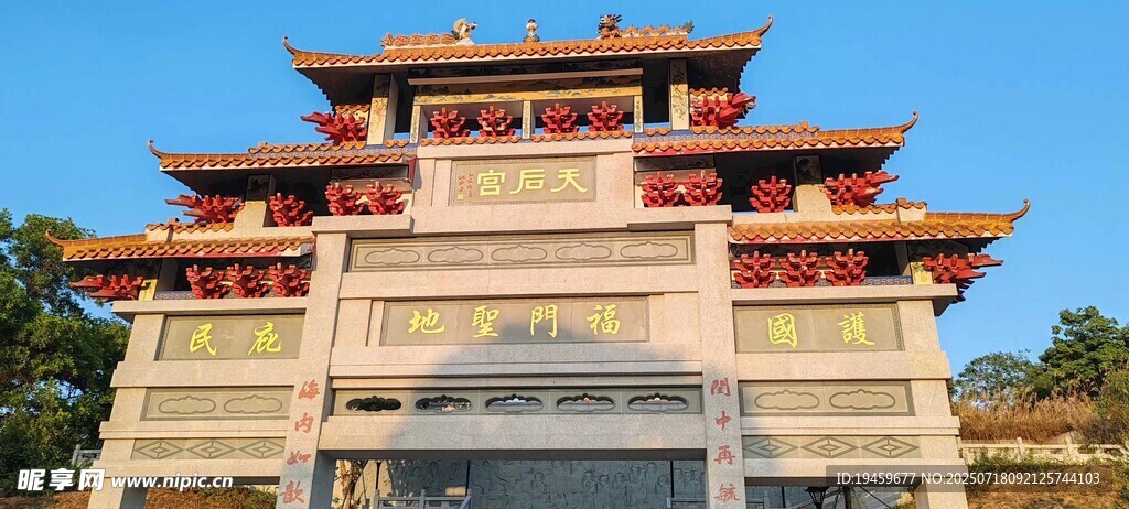中式古建筑大门景观
