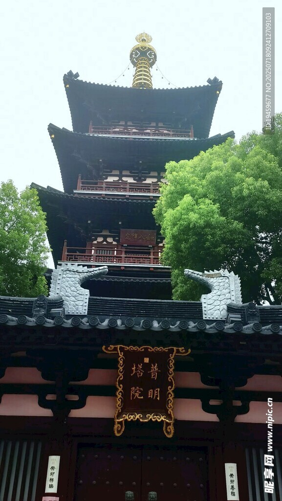 古寺宝塔景观