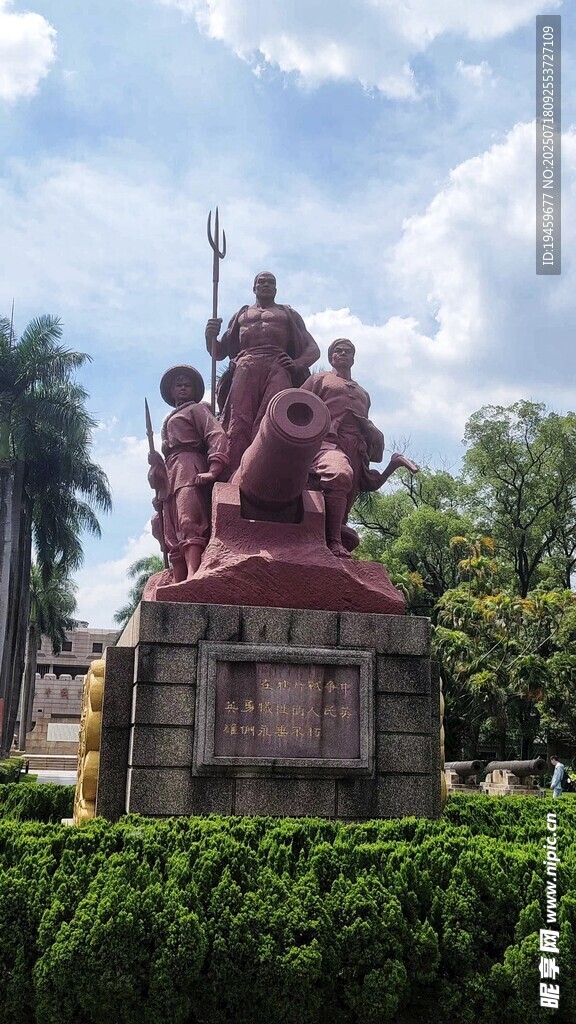 群雕景观