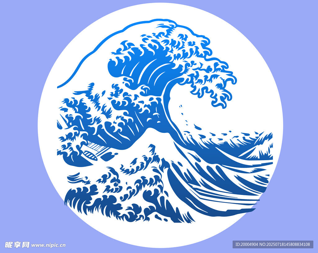 海浪图案