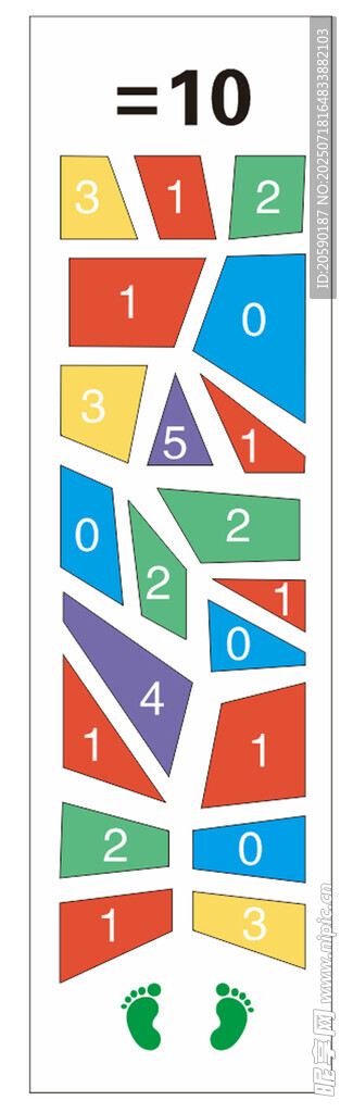 多彩几何数字益智拼图